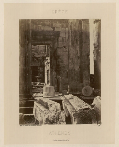 Temple de l'Erechteion. Intérieur
