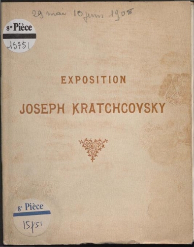 Exposition Joseph Kratchcovsky : Paysages de Crimée