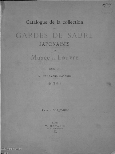 Catalogue de la Collection des gardes de sabre japonaises au Musée du Louvre