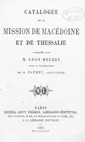 Catalogue de la Mission de Macédoine et de Thessalie