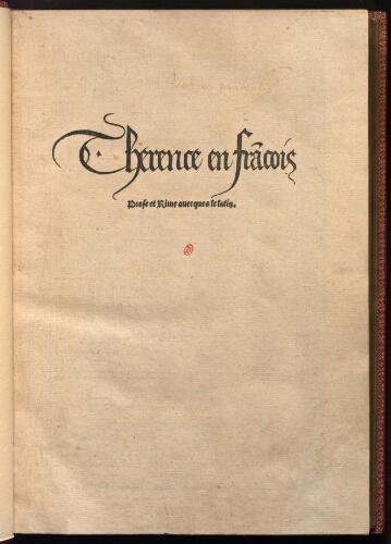 Therence en françois : prose et rime avecques le latin
