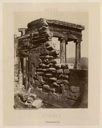 Temple de l'Erechteion. Intérieur du Temple