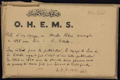 Notes d'un voyage en Arabie Pétrée accompli en 1828 avec Léon de Laborde