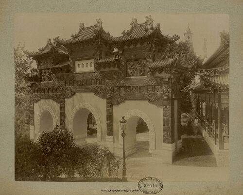 Exposition Universelle de 1900. Parc du Trocadéro, Porte de Pékin