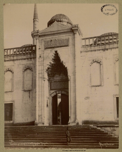Entrée principale de la mosquée Ahmed