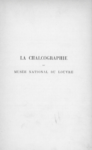 Petit inventaire illustré de la Chalcographie du Musée national du Louvre