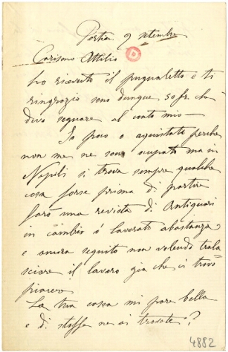 Lettre de Mariano Fortuny,  2 septembre [1874]