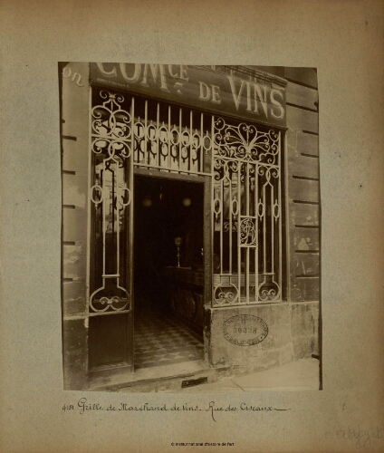 Grille de marchand de vins, Rue des Ciseaux