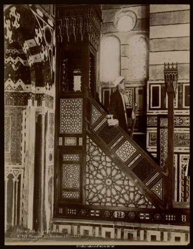 Mosquée El-Bordeni