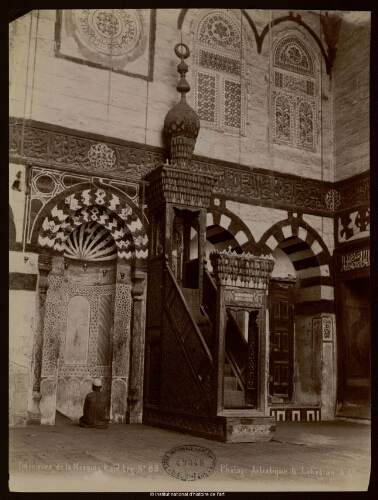 Intérieure (sic) de la Mosquée Kaïd bey