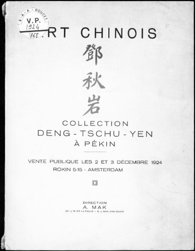 Art chinois, collection Deng-Tschu-Yen, à Pékin : [vente des 2 et 3 décembre 1924]