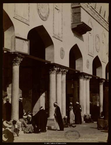 Mosquée El Azhar