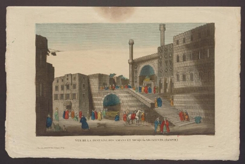 Vue de la fontaine des amants et mosquée adjacente (Égypte)