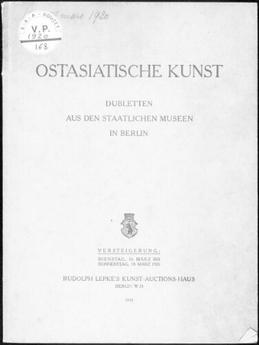 Ostasiatische Kunst [...] : [vente du 16 au 18 mars 1920]