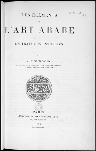 Les Eléments de l’art arabe : Le trait des entrelacs
