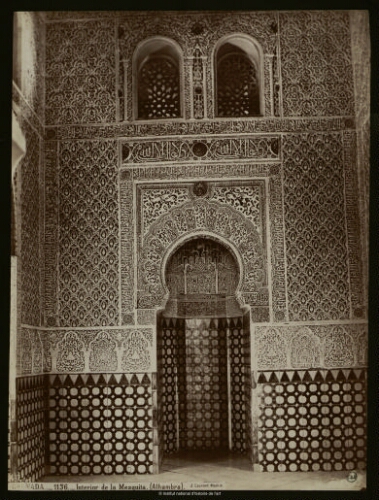 Granada. Interior de la Mezquita