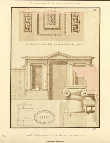 Motif d'architecture à l'extrémité de la troisième cour [Villa du Pape Jules III à Rome]